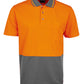 ADULTS AND KIDS HI VIS NON CUFF TRADITIONAL POLO 6HVNC